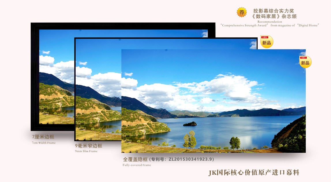 å¾çå³é®è¯