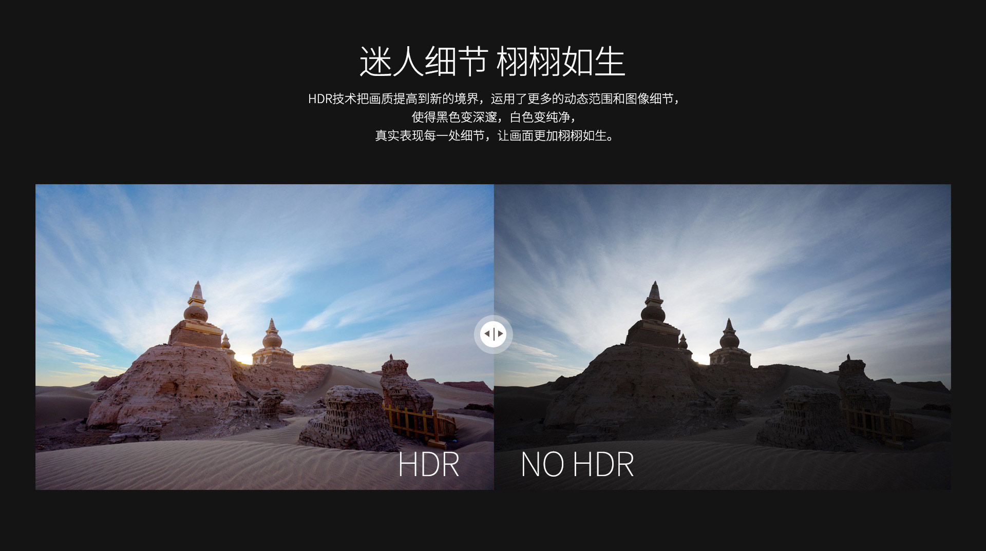 HD920B二代增强版