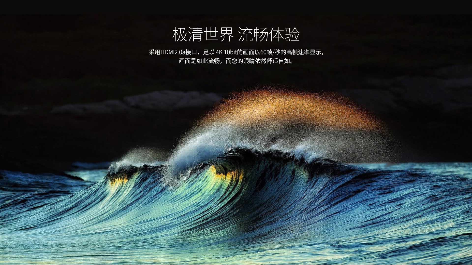 HD920B二代增强版