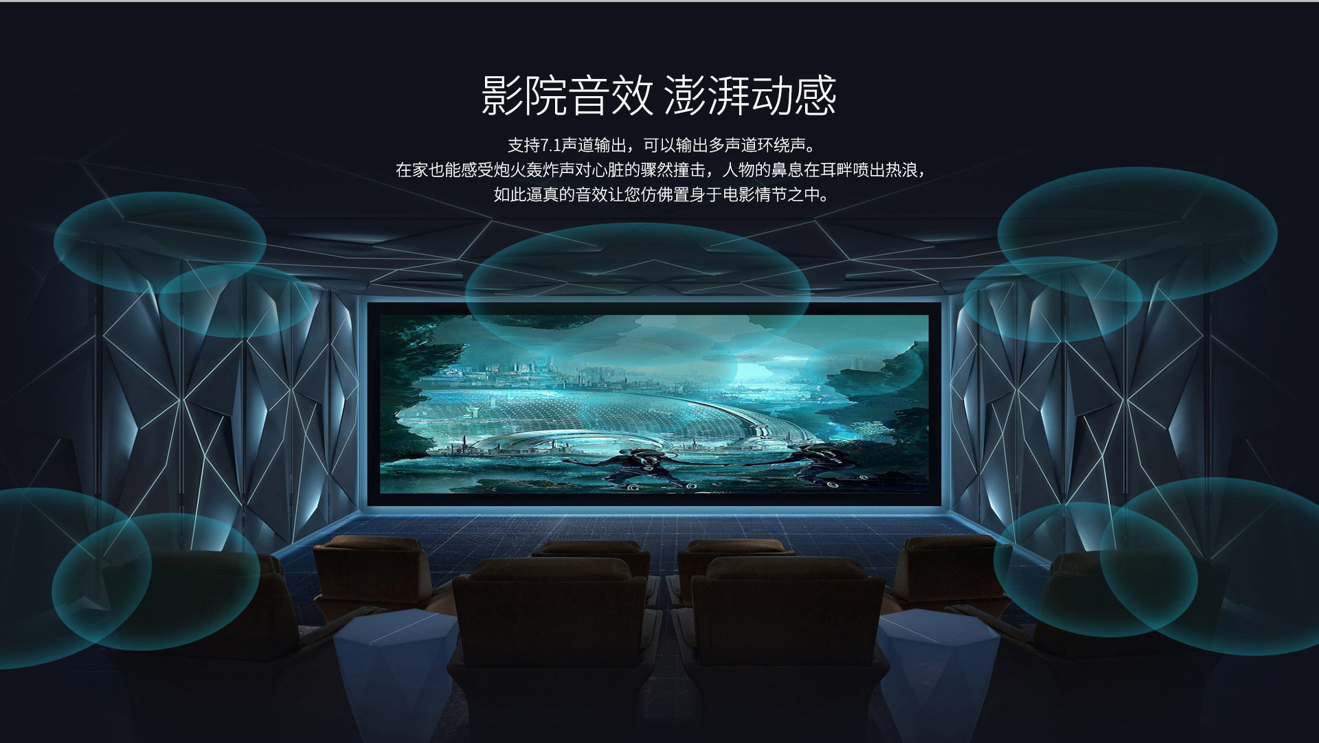 HD920B二代增强版